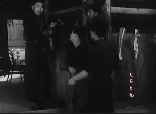 春到人间 1937