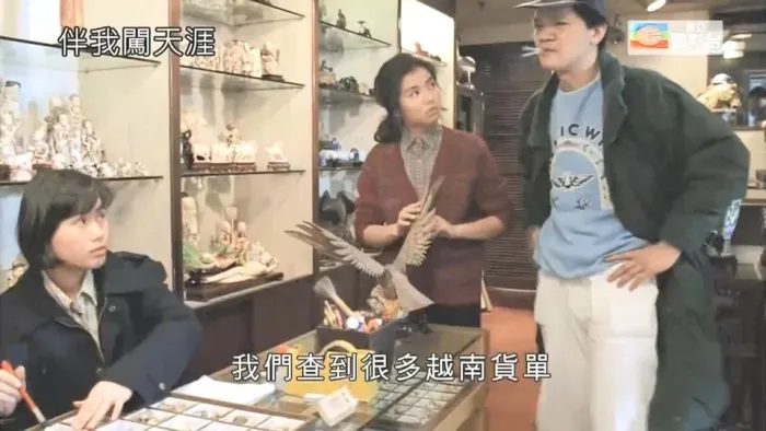 1989香港警匪片