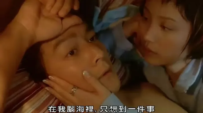 吴彦祖 陶红