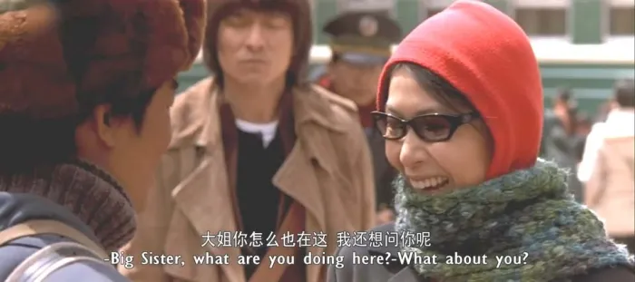 犯罪剧情片