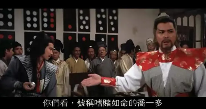邵氏经典动作片