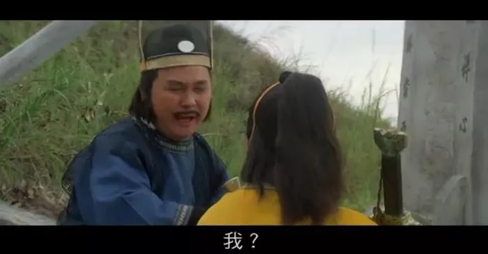 华山导演武侠片