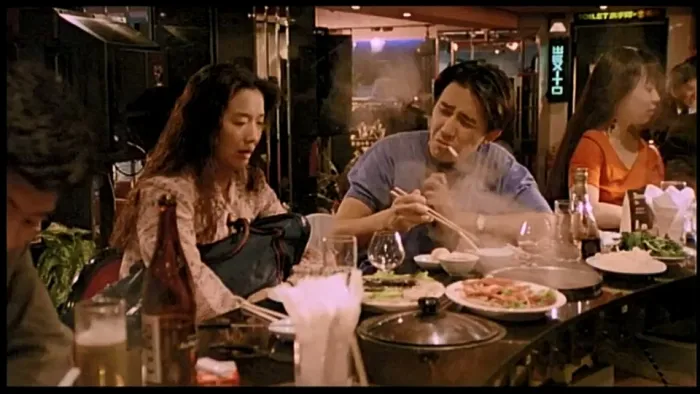 沙滩仔与周师奶 1991