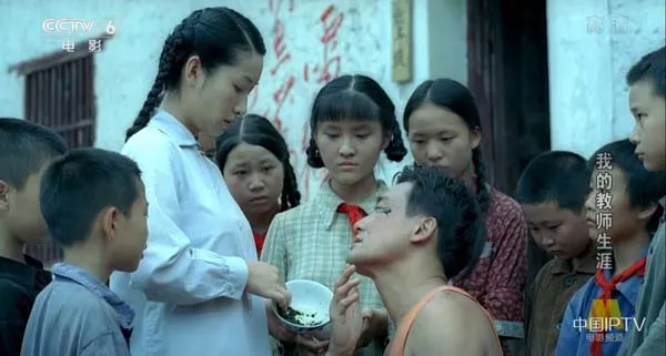 师生情谊时代变迁