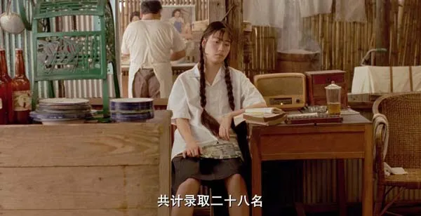 杨德昌高分电影