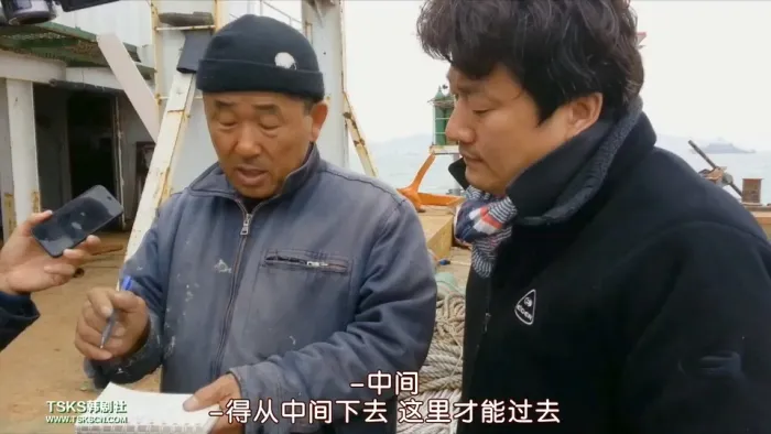 潜水钟纪录片