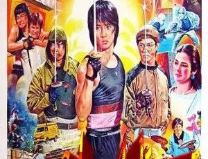 1984香港快餐车国粤双语1080P-成龙洪金宝元彪经典动作喜剧