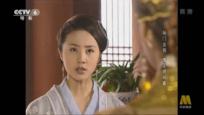 宁静李若彤