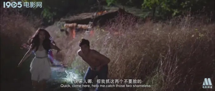 一夜惊喜剧情解析