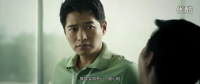 泰国恐怖片阴地