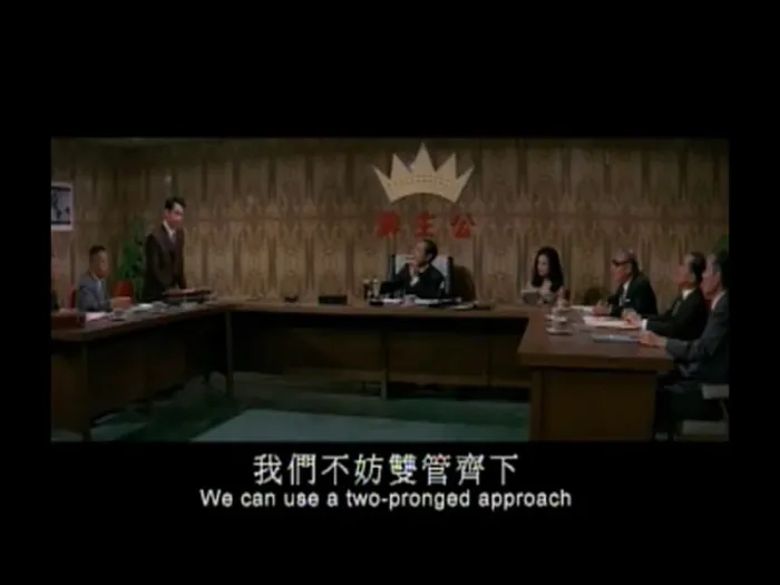 豪门商战爱情喜剧