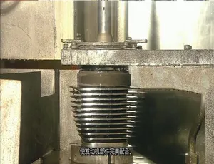 《制造的原理第六季全26集：揭秘日常物品背后的科学》-蓝海网
