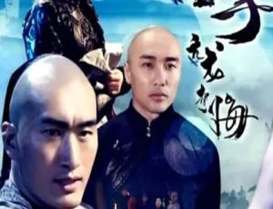 2018八卦掌之亢龙有悔 国语中字