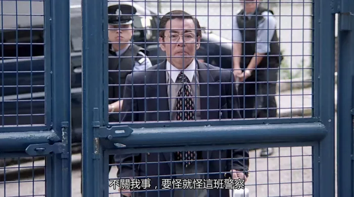 阳光警察 国语中字