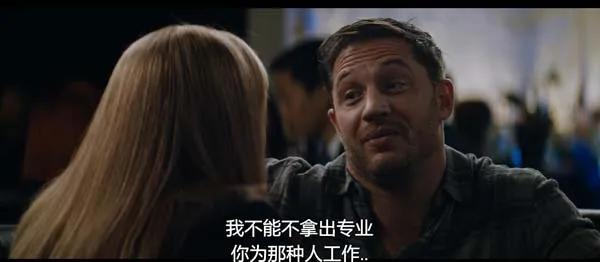 2018科幻动作片解析