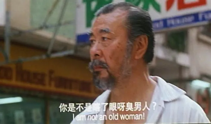香港家庭伦理电影