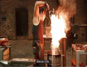 锻刀大赛第一季全8集 1080P高清 英语外挂中文字幕