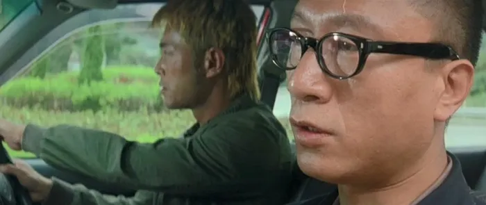 铁三角粤语版