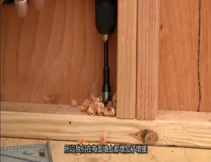 优化标题：树屋大师第九季全10集 1080P高清 英语中文字幕-蓝海网