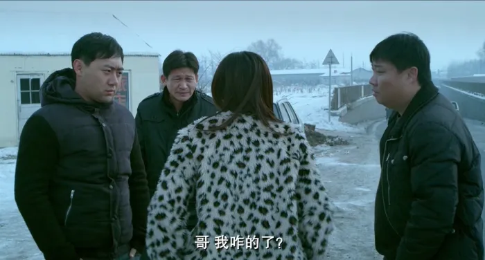 廖凡 桂纶镁