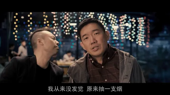 低俗喜剧 彭浩翔 粤语高清