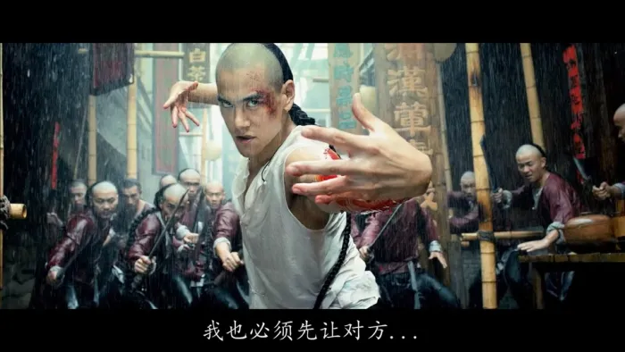 黄飞鸿之英雄有梦 彭于晏
