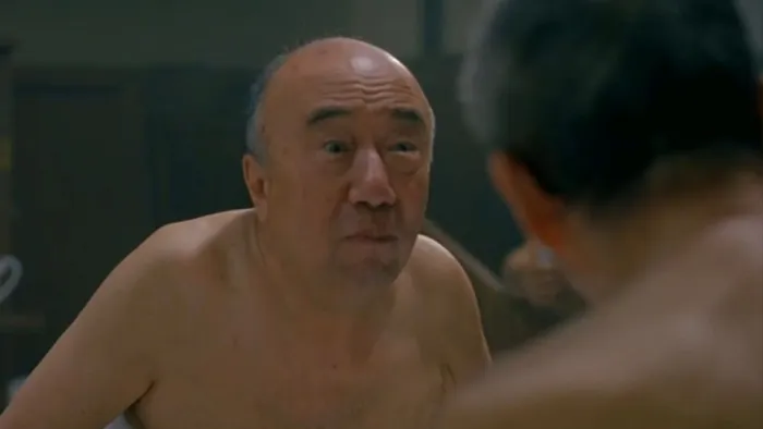 父子亲情 澡堂文化