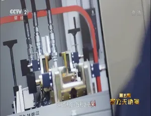 大国重器 第三季 6集全 1080P高清 国语中字 纪录片完整版-蓝海网