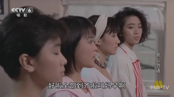 曾志伟