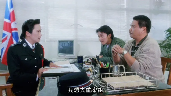 周星驰吴孟达