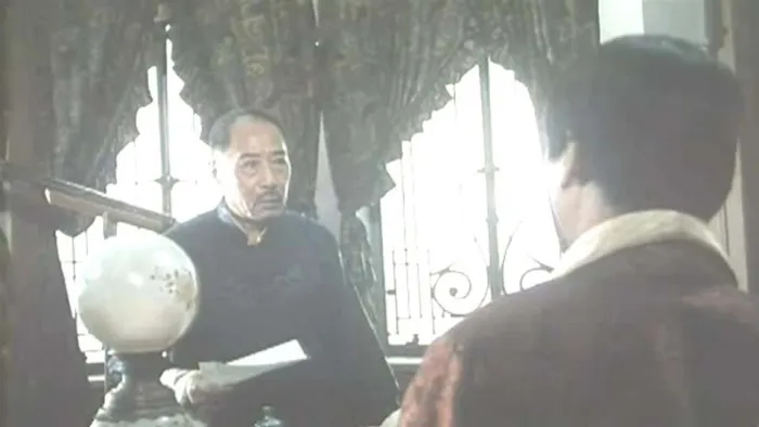 少爷的磨难