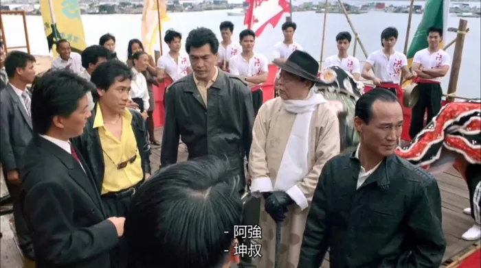 周润发黑帮片