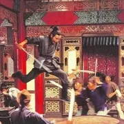 邵氏武侠经典