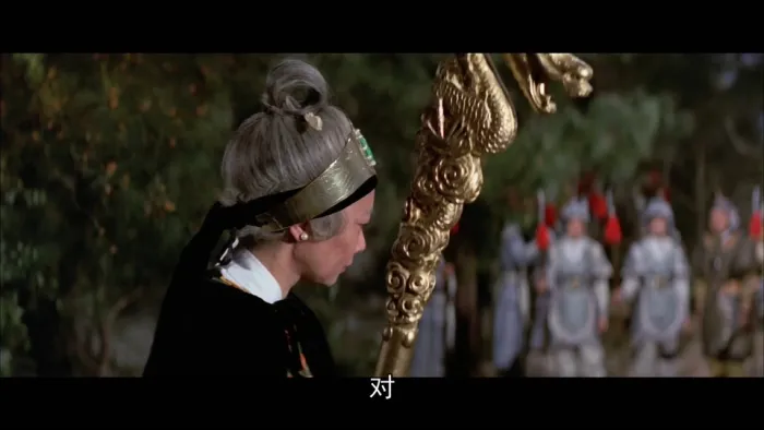 十四女英豪国语高清MKV