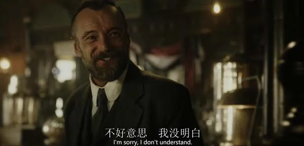 生命接力