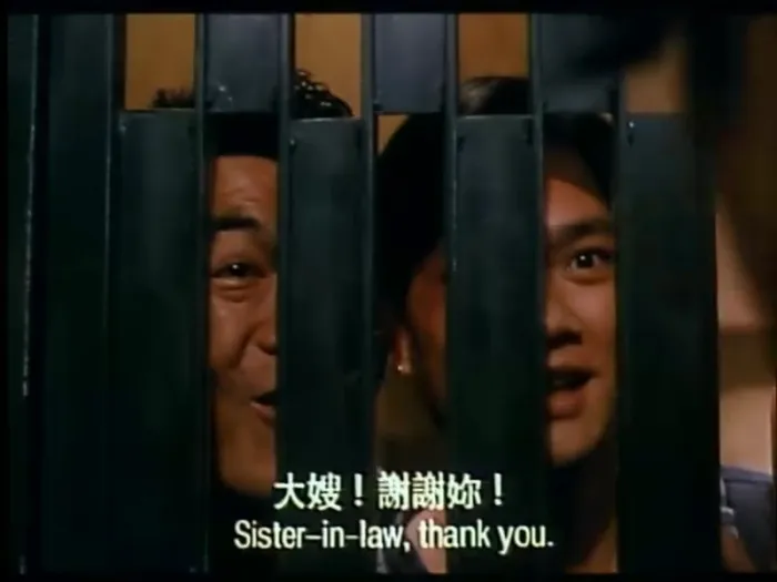 1992香港喜剧电影
