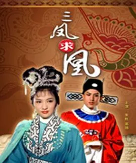 朱石麟经典电影