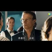 德语都市喜剧