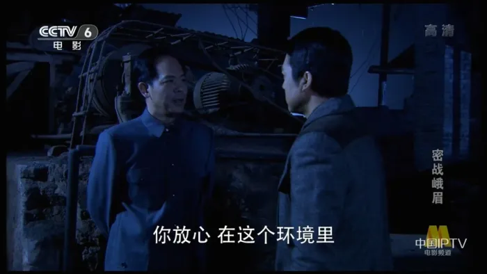 文物南迁护宝暗战