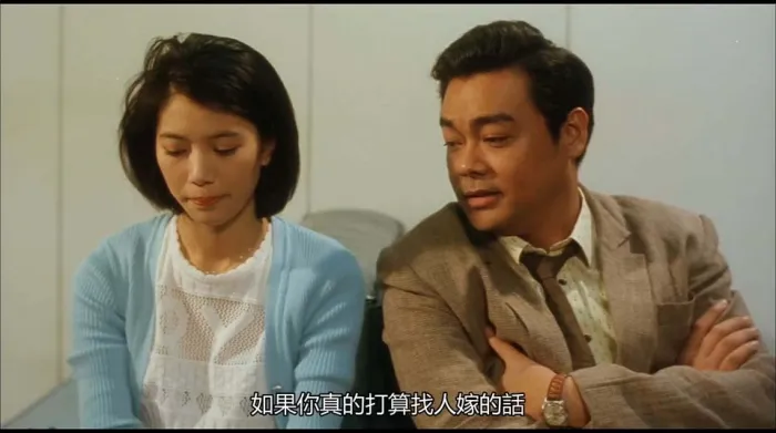 粤语经典电影1995