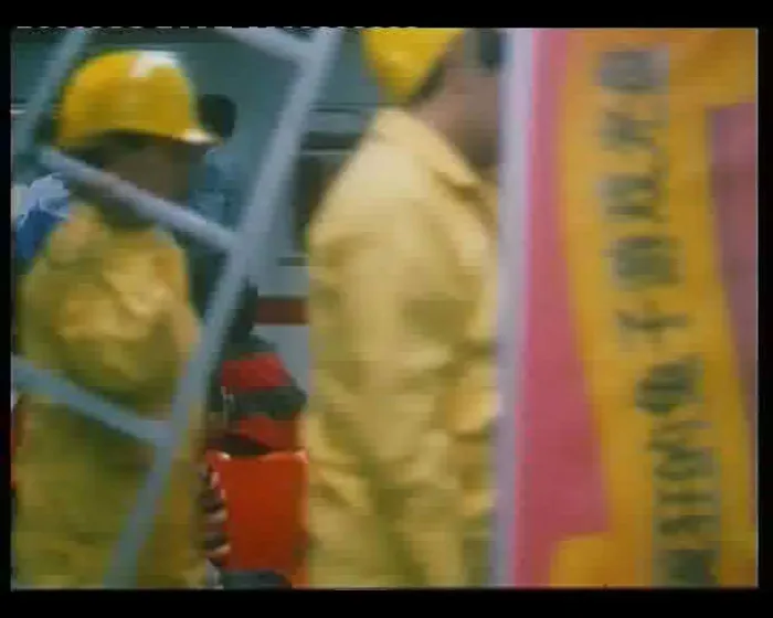 外星阴谋游戏