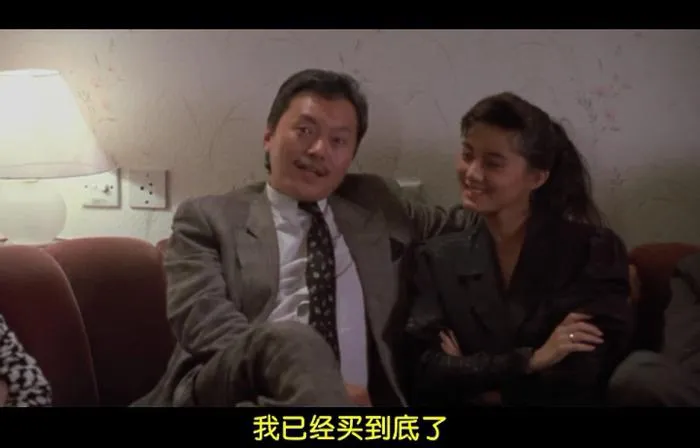 王祖贤 狄龙 犯罪片