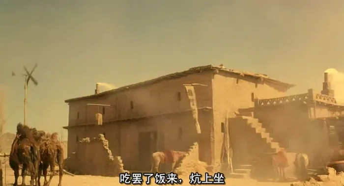 新龙门客栈 1992