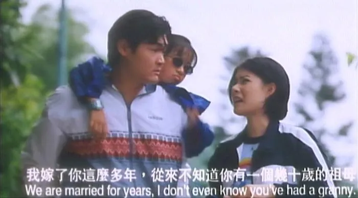 1997香港犯罪电影