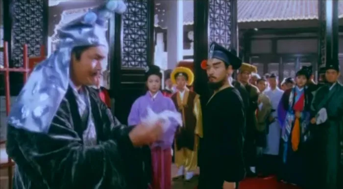 九星报喜1998