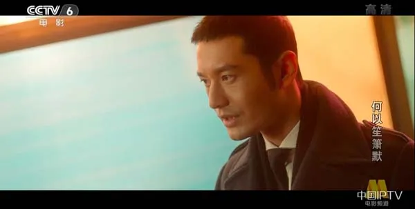 黄晓明杨幂爱情剧