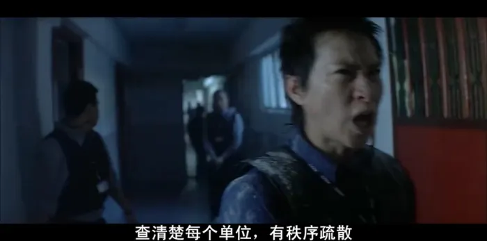 陈慧琳张家辉任贤齐