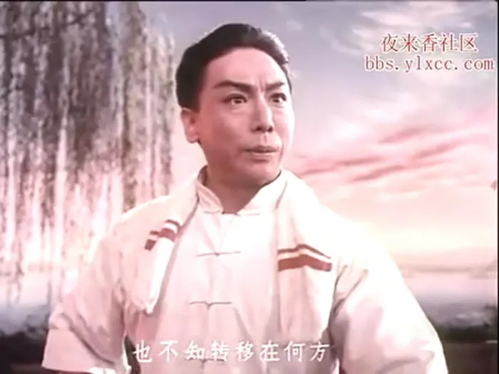 沙家浜1971京剧电影