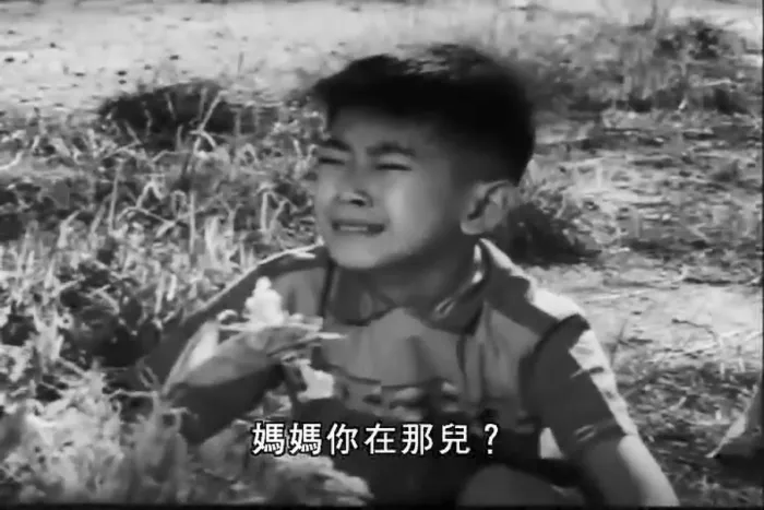 小儿女 张爱玲 电影