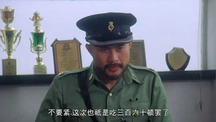 吴镇宇徐锦江警匪片